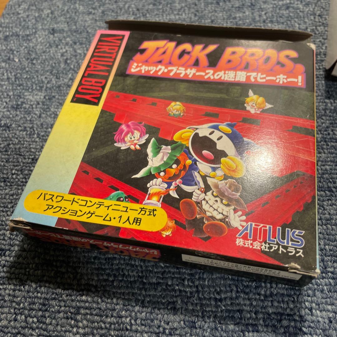 バーチャルボーイ JACKBROS. ジャック・ブラザースの迷路でヒーホー