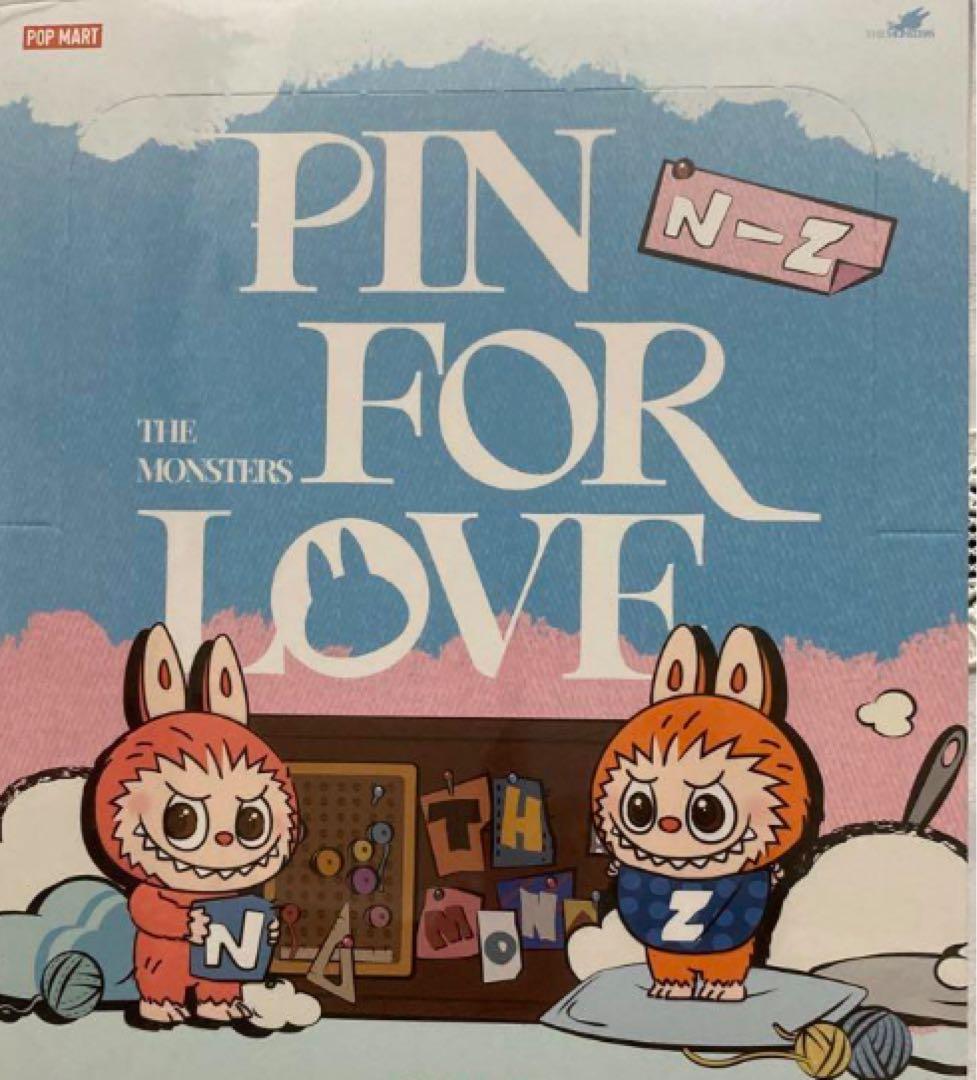 ラブブ PIN FOR LOVE イニシャル アルファベット N〜Z新品未開封