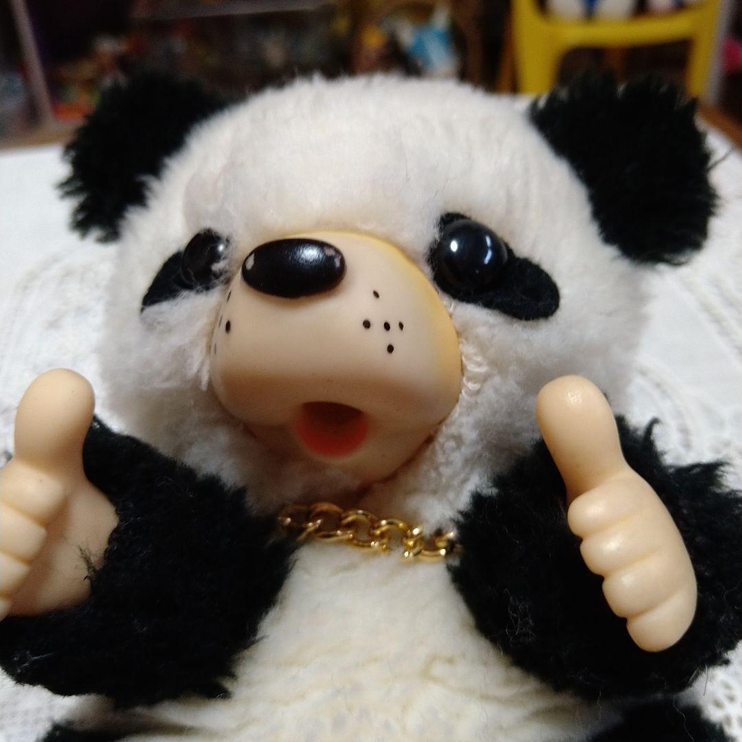 モンチッチ レトロファーストぬいぐるみ パンダ 指すい 本日限定お値下