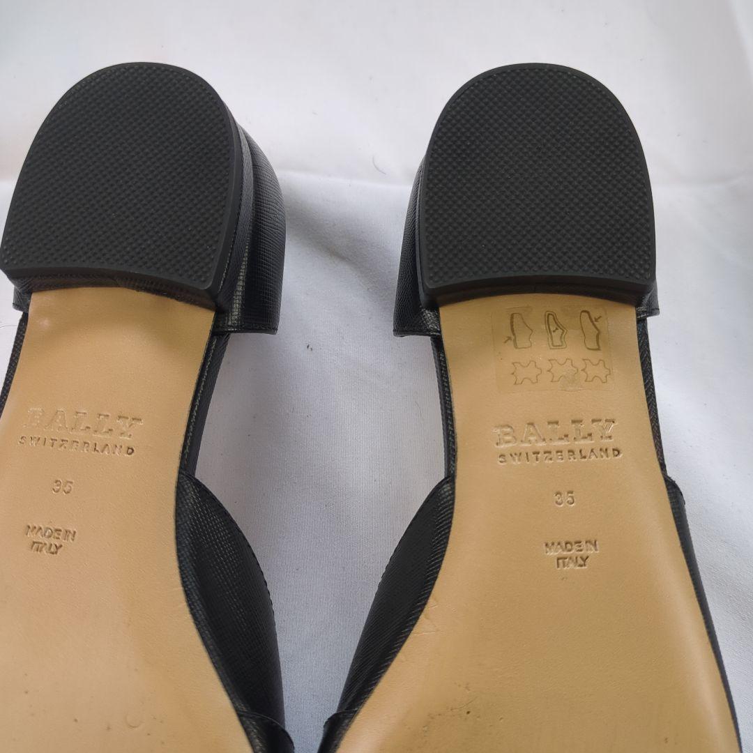 BALLY　バリー　フラットパンプス　レザー　ブラック　未使用級　22.5cm