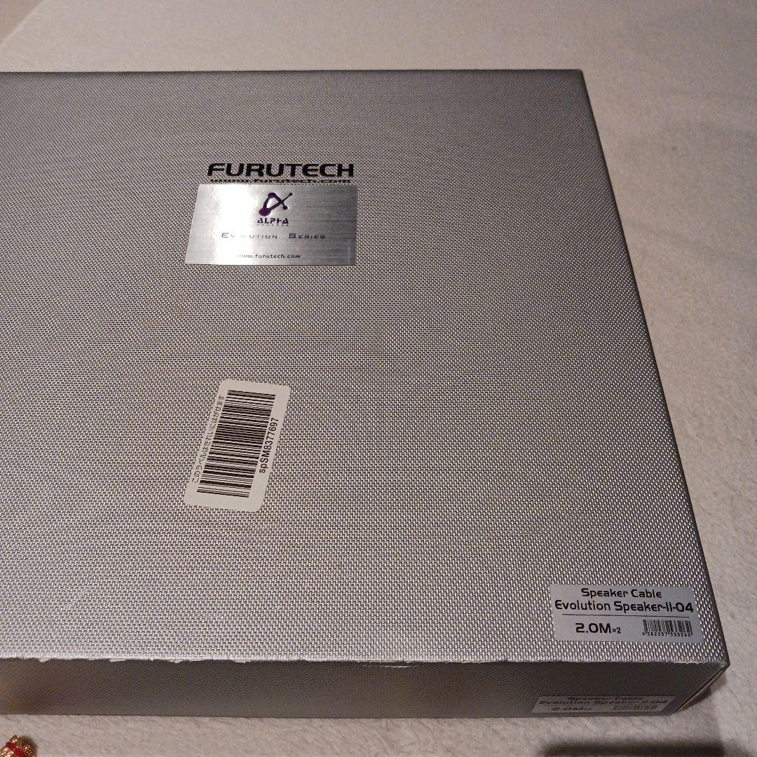 FURUTECH Evolution Speaker-II-04 2.0M×2