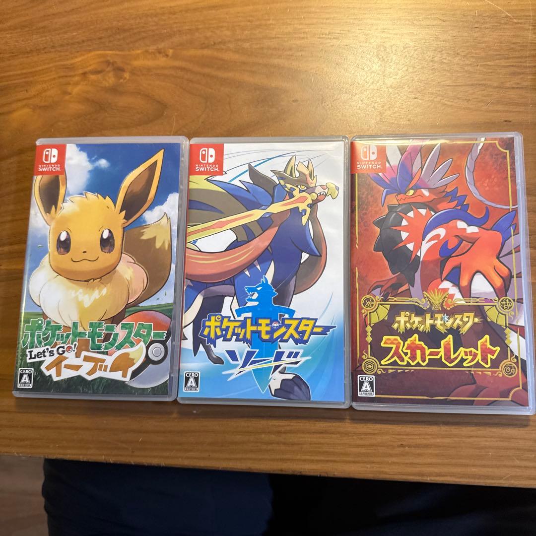 Switchソフト ポケットモンスター レッツゴーイーブイ、ソード、スカーレット Switch]ポケットモンスター Let's Go! イーブイ(ポケモン レッツゴー