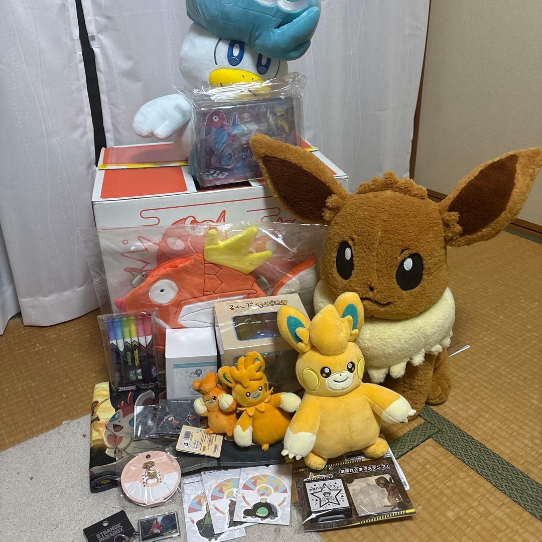 ピカピカボックス 2026 ポケモンセンターオンライン 開封済み