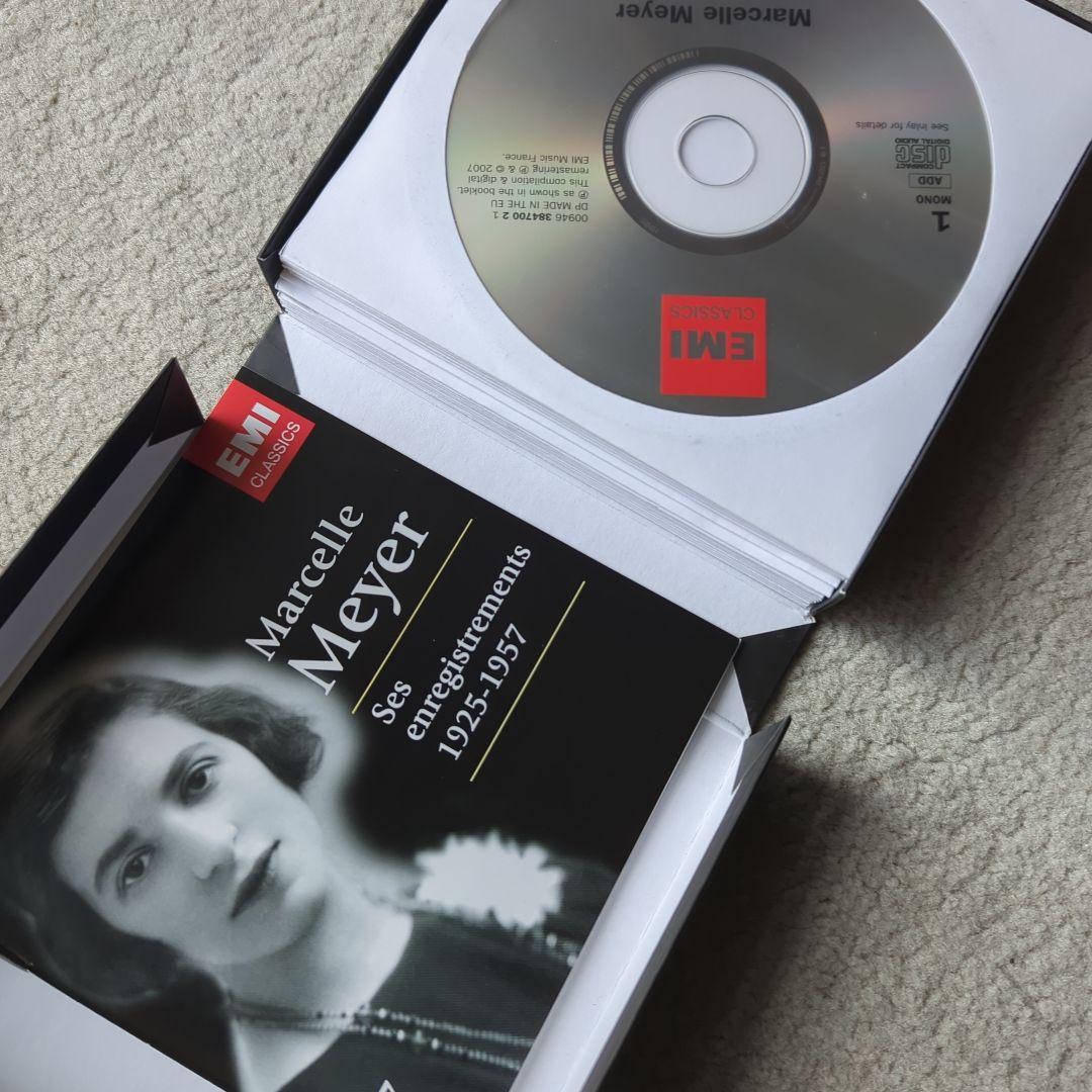 マルセル・メイエ／スタジオ録音集成1925－1957（17CD