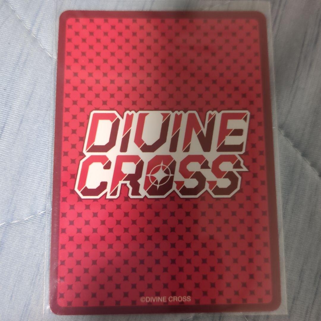 DIVINE CROSS 大会入賞　プロモ　すずりん　ラブピカルホッピー