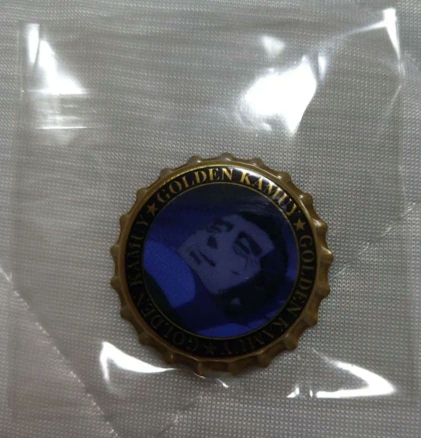 ゴールデンカムイ 札幌ビール工場編 シークレット王冠缶バッジA 門倉