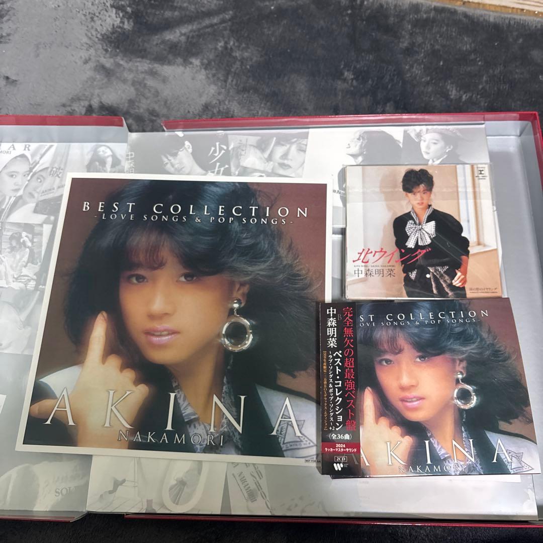 ベスト・コレクション ～ラブ・ソングス&ポップ・ソングス～COMPLETE B…