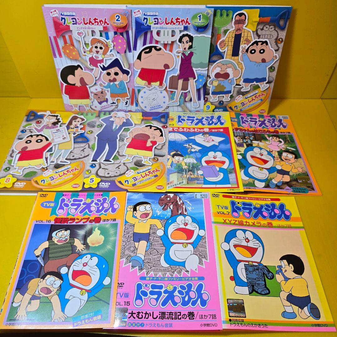 クレヨンしんちゃん、 ドラえもん DVD 10巻セット L-1 - メルカリ
