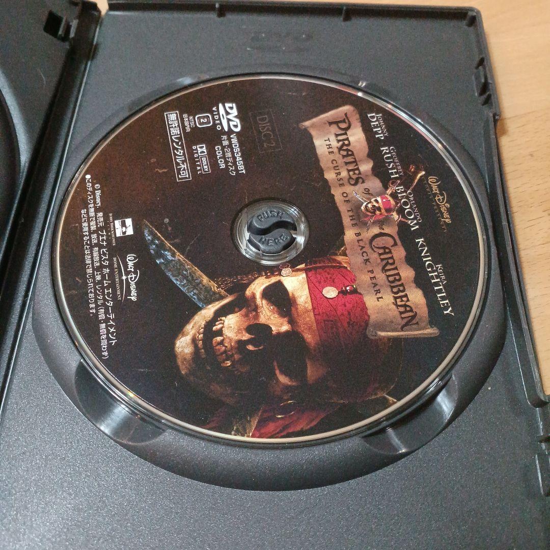 パイレーツ・オブ・カリビアン/呪われた海賊たち コレクターズ