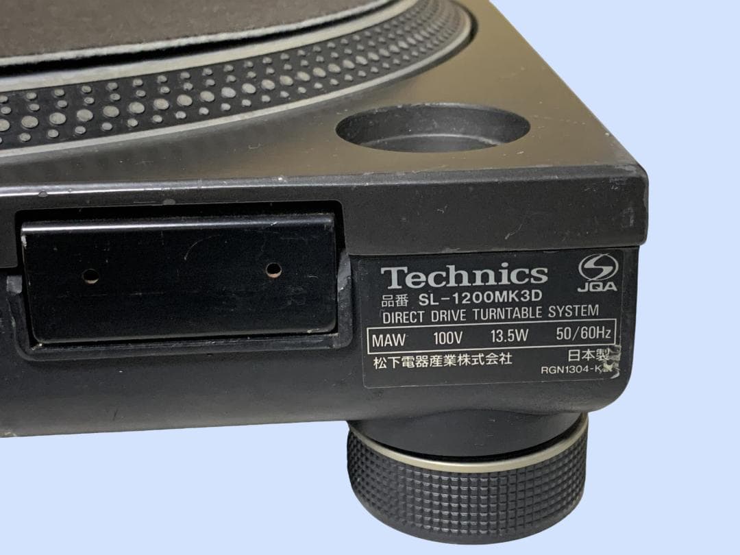 M9632 Technics ターンテーブル SL-1200MK3D - メルカリ