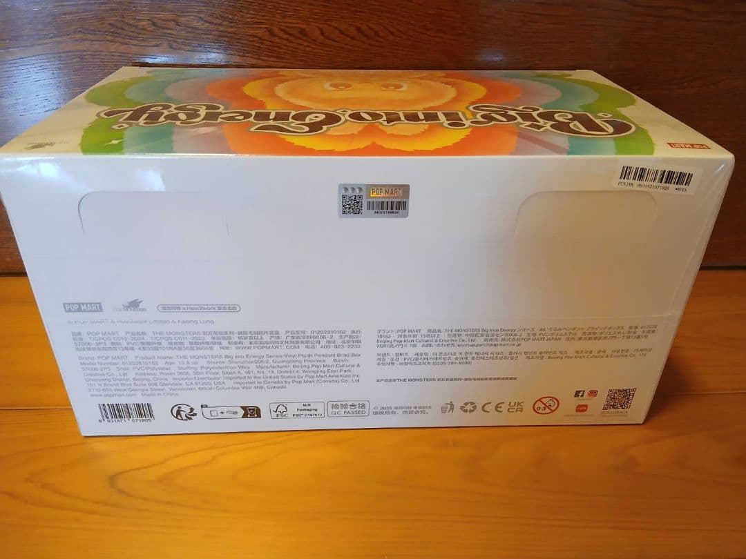 保証有《新品未開封》ラブブBig into EnergyアソートBOX3種セット