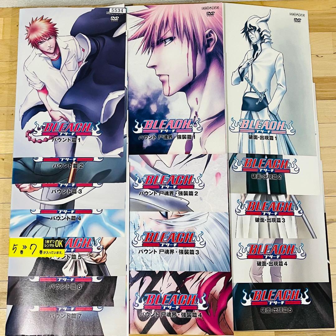 BLEACH ブリーチ 全93巻【全366話+劇場5巻】DVD 匿名配送☆ - メルカリ