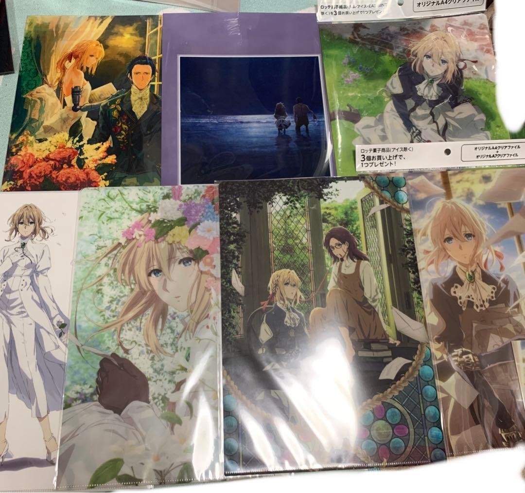 ヴァイオレットエヴァーガーデン クリアファイル セット - メルカリ