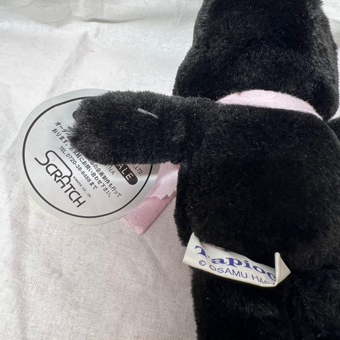 Tapioca 原田治 ぬいぐるみ サイズ違い2種セット - メルカリ