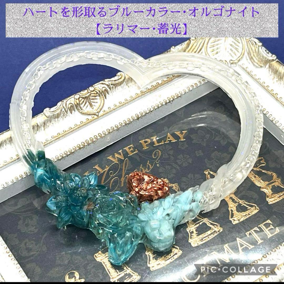 マコト様おまとめ6点