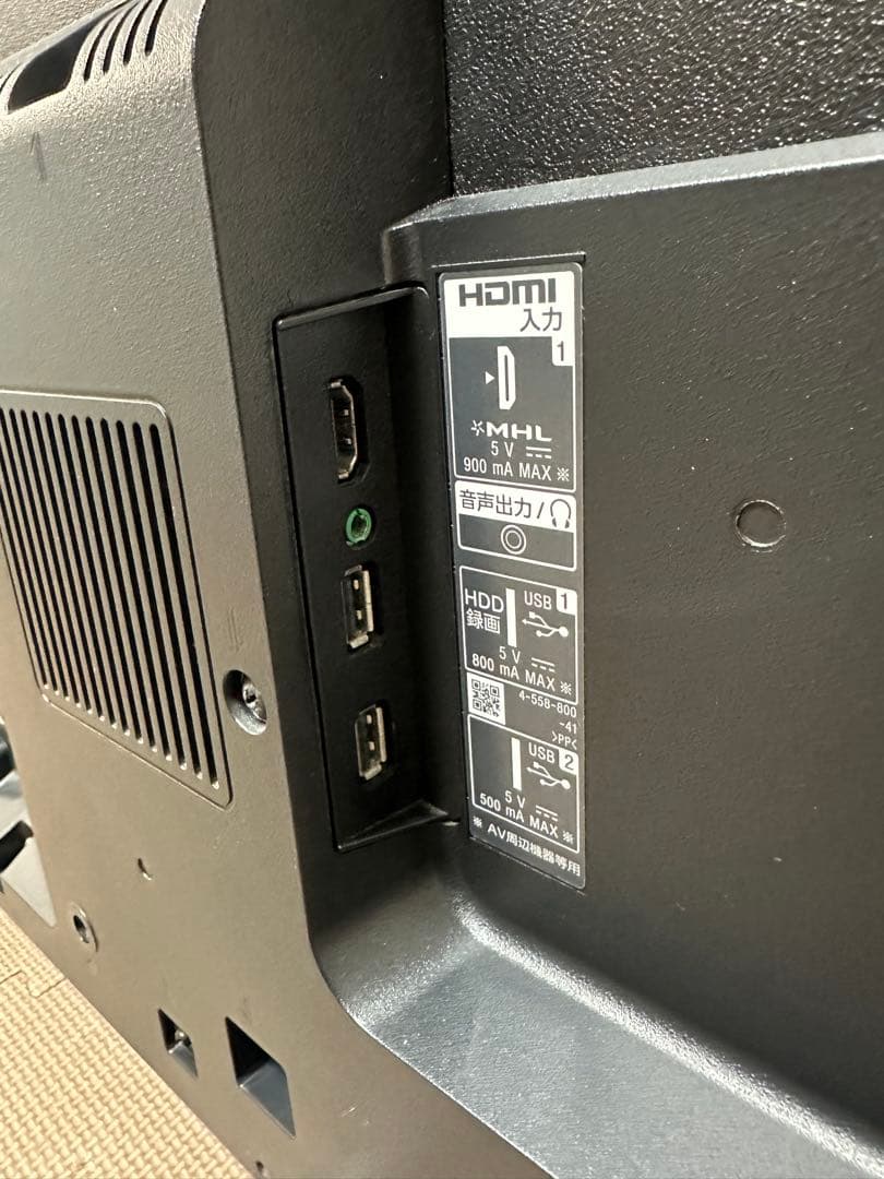 ソニーKJ-40W730C 40型2018年製⭕️ 地上 BS/CS、動画可テレビ