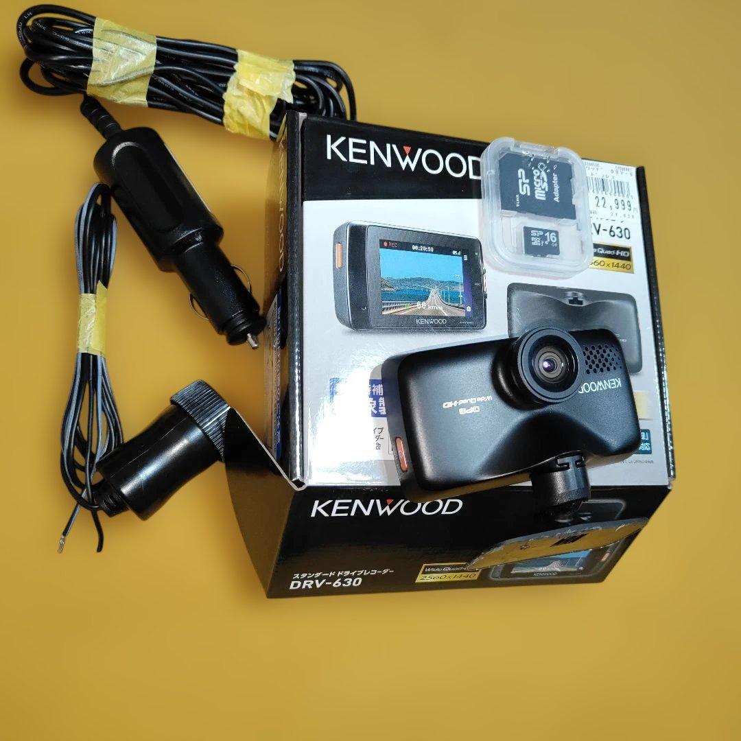 KENWOOD DRV-630 ドライブレコーダー - メルカリ