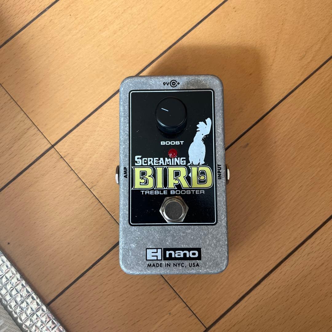 エレハモ Screaming Bird Treble Booster - メルカリ