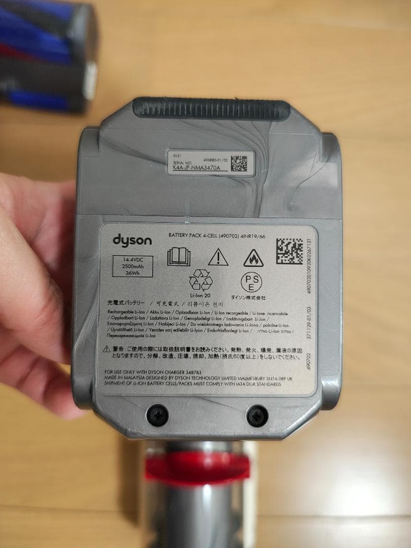 ダイソン★Micro 1.5kg★SV21★バッテリー新品と同等★2
