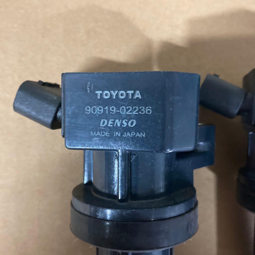 アルテッツァ 前期 3S-GEイグニッションコイル90919-02236 4本 - メルカリ