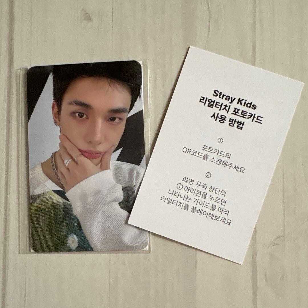 StrayKids ヒョンジン アンコン POPUP 特典 リアルタッチトレカ - メルカリ