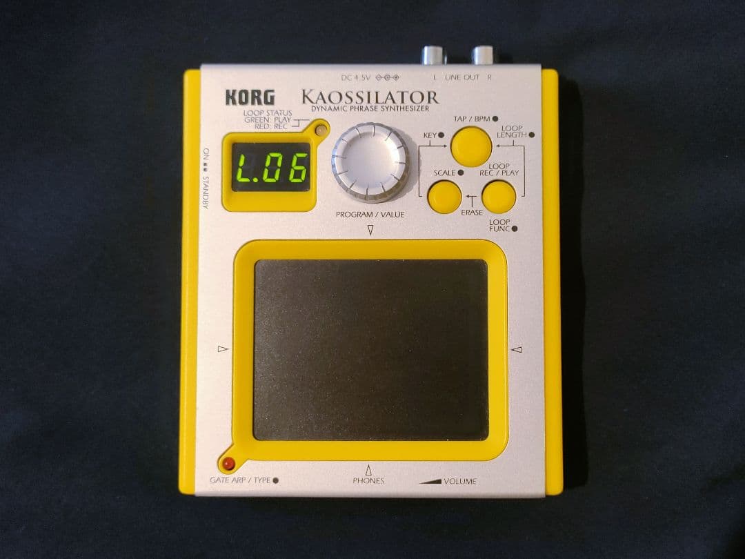 KORG KAOSSILATOR KO-1カオシレーター ガジェットシンセの先駆者 〜 KORG Kaossilatorシリーズの歴史 – DTMers