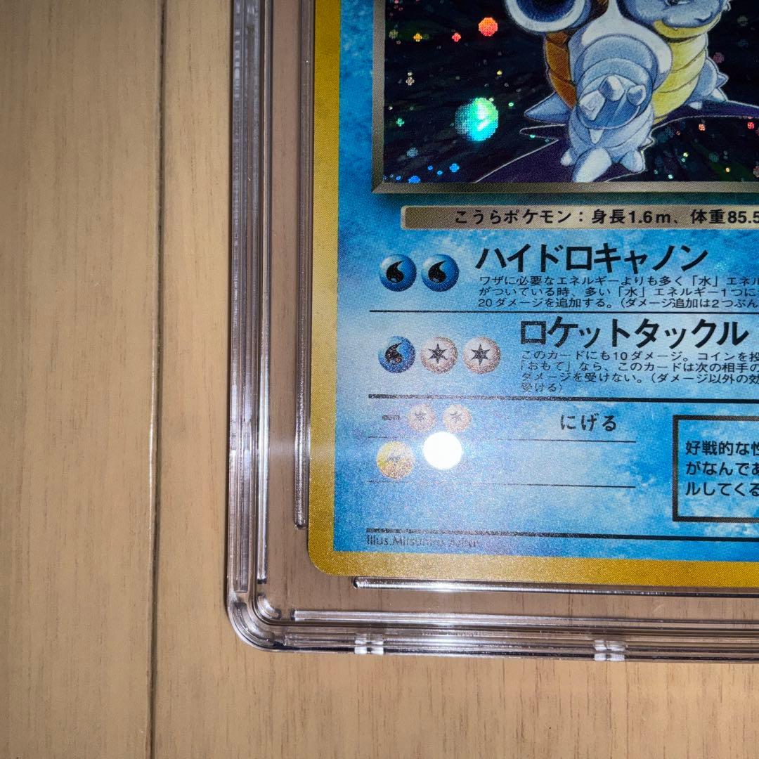 CGC10】ポケモンカード わるいカメックス 旧裏 - メルカリ