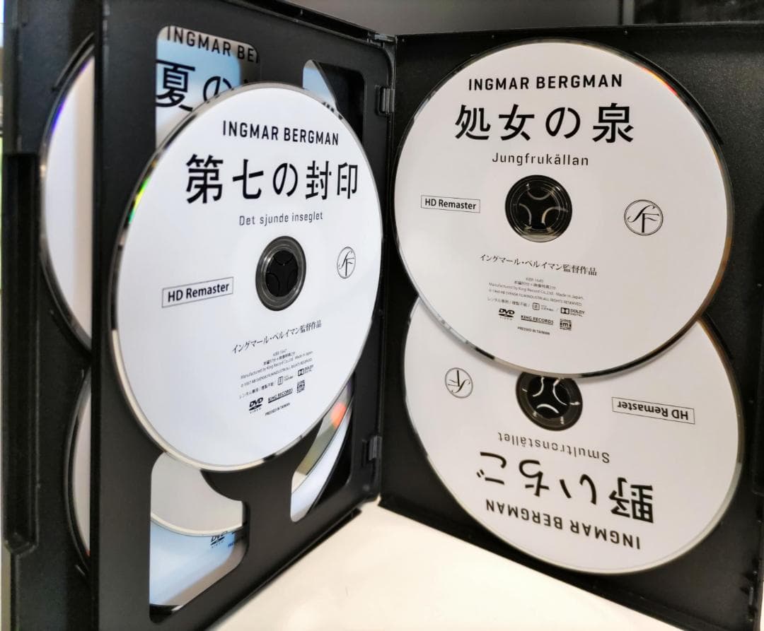 冬の光 第七の封印 処女の泉 夏の遊び 野いちご 夏の夜は三たび微笑む 三大傑作