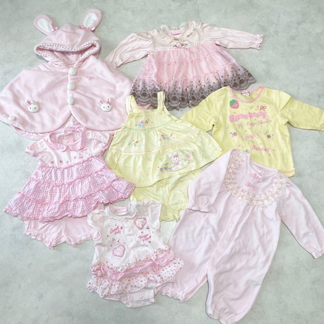 mezzo piano メゾピアノ 60㎝〜90㎝ ベビー服まとめ売り ベビーべリエちゃん」の愛称で人気のアイテムがメゾピアノから今年も