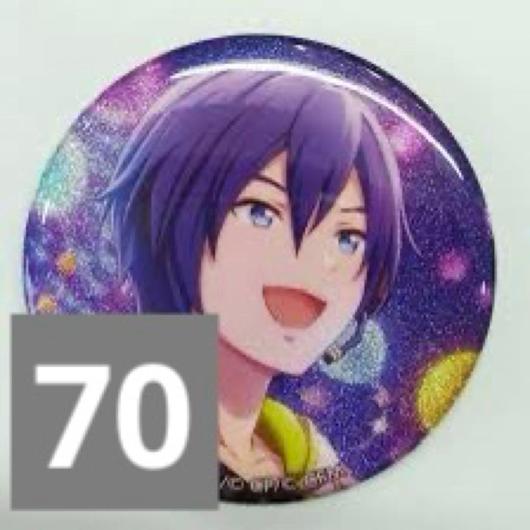 KAITO 缶バッジまとめ売り