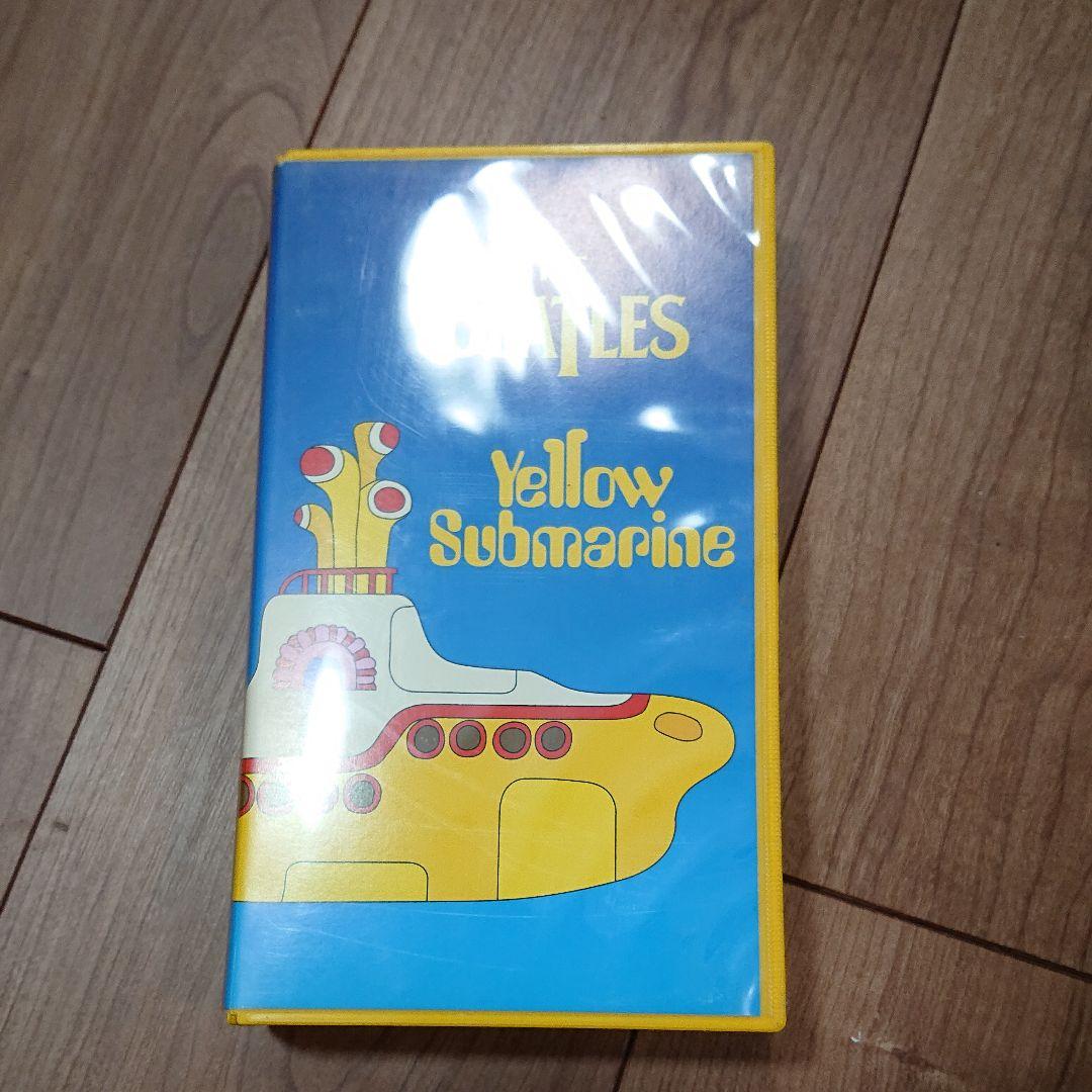 イエロー・サブマリン〈U.K.バージョン〉 [VHS] The Beatles Yellow Submarine UK Video — RareVinyl.com