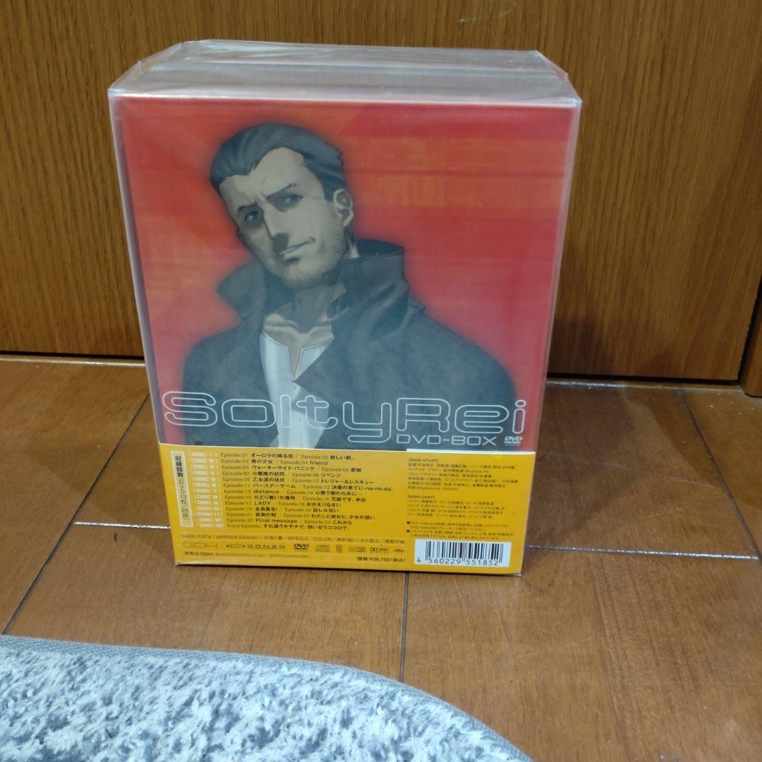 新品未開封　SoltyRei DVD-BOX〈完全予約限定生産・13枚組〉
