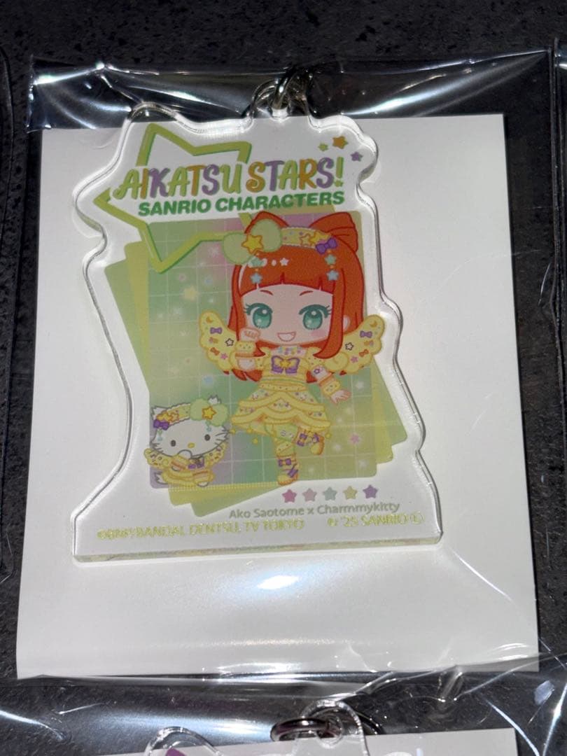 アイカツスターズ サンリオキャラクターズ 星型 ナスカン キーホルダー