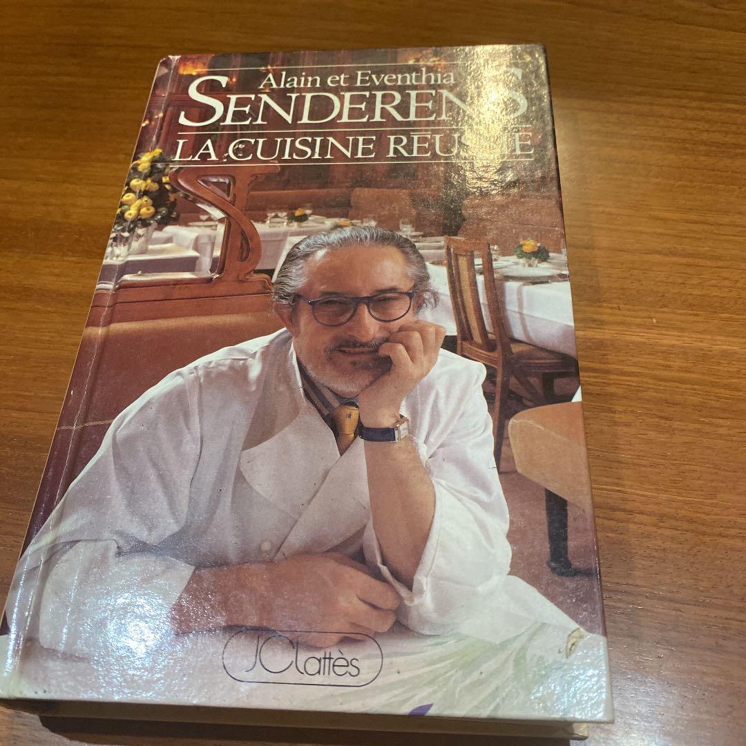 ルカキャルトン　料理書 81tW2ThuV8L._AC_UF350,