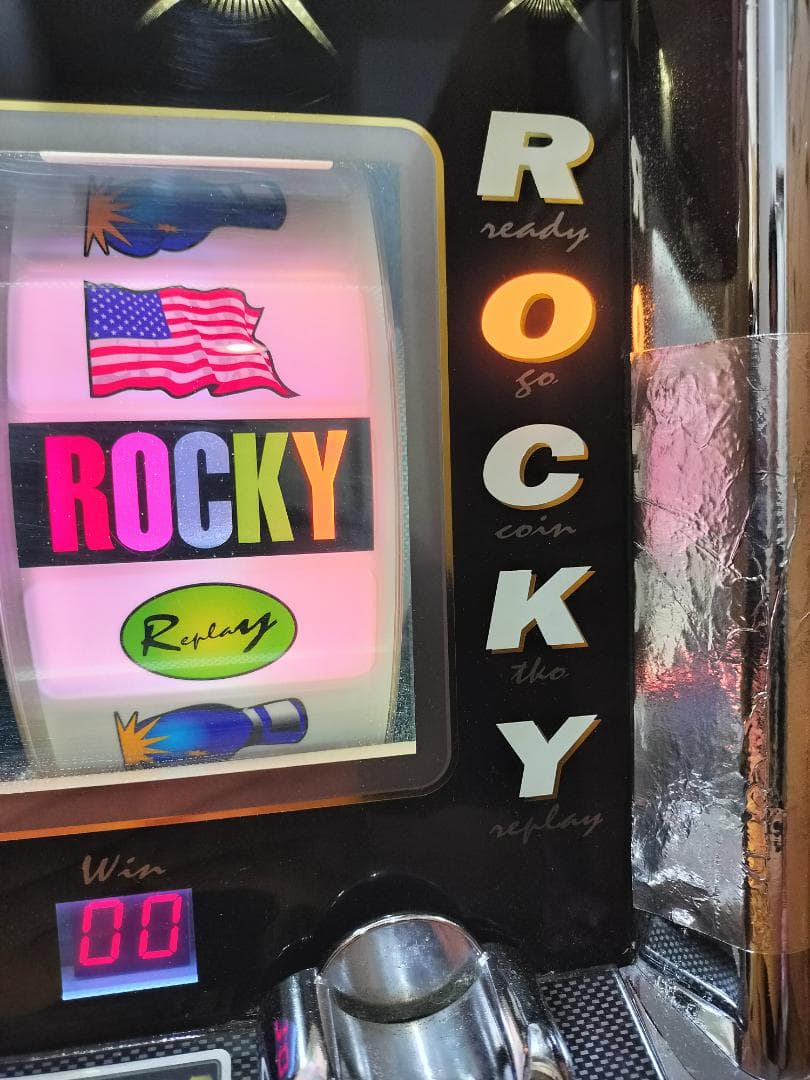 パチスロ実機】高砂☆ロッキー【コイン不要機付】4号機・レア・希少台