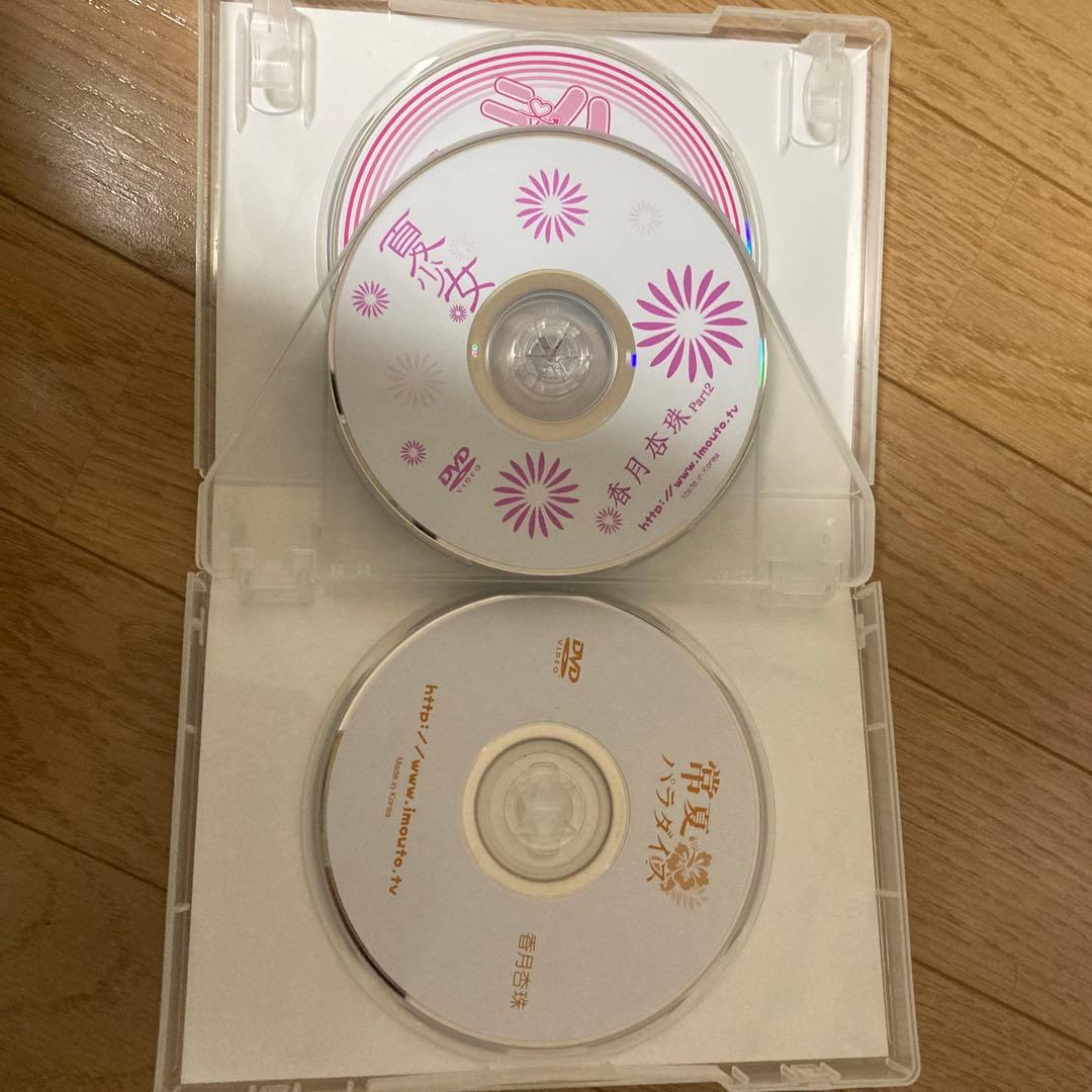 香月杏珠　杏珠BOX vol.02 6枚組　アイドル　DVD
