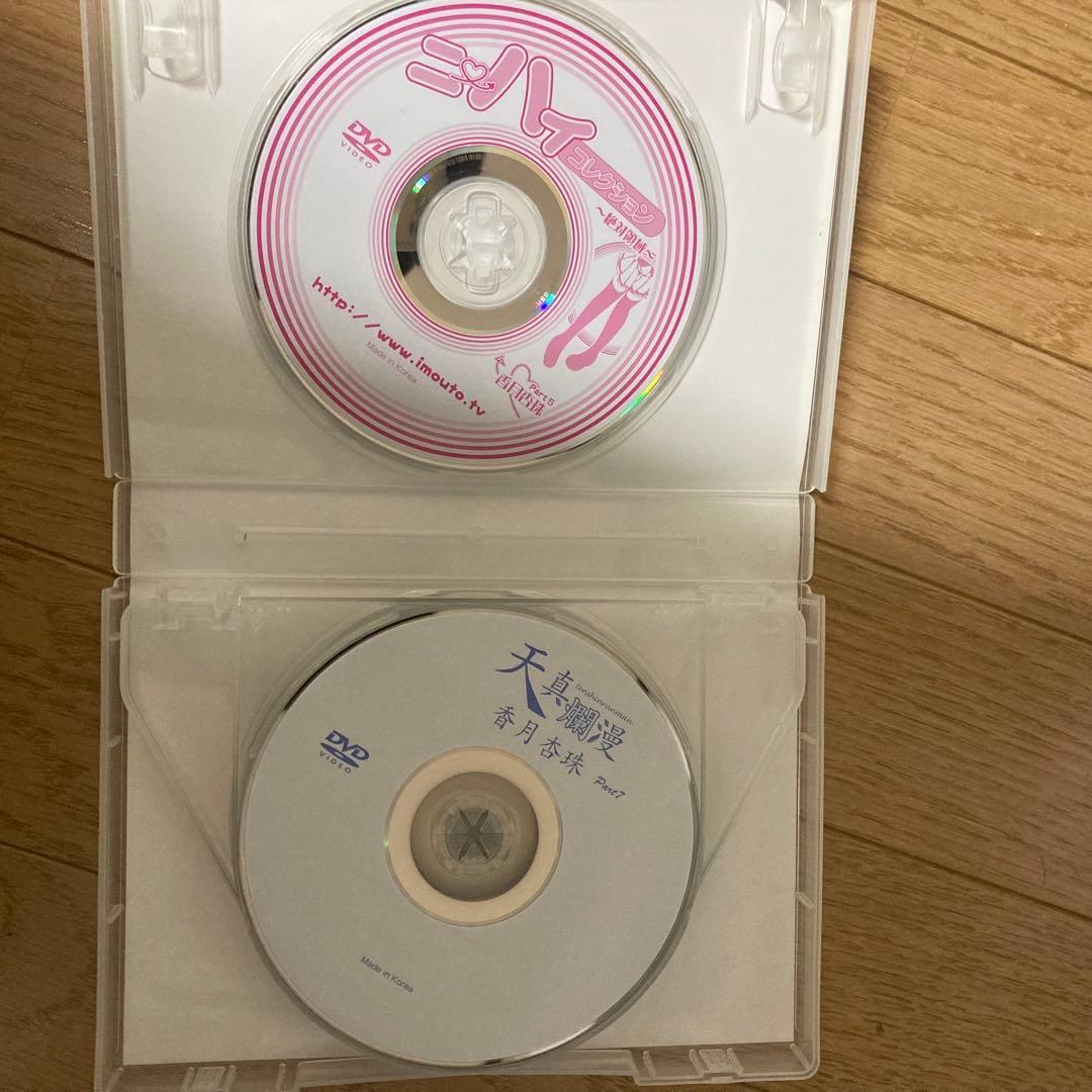 香月杏珠　杏珠BOX vol.02 6枚組　アイドル　DVD