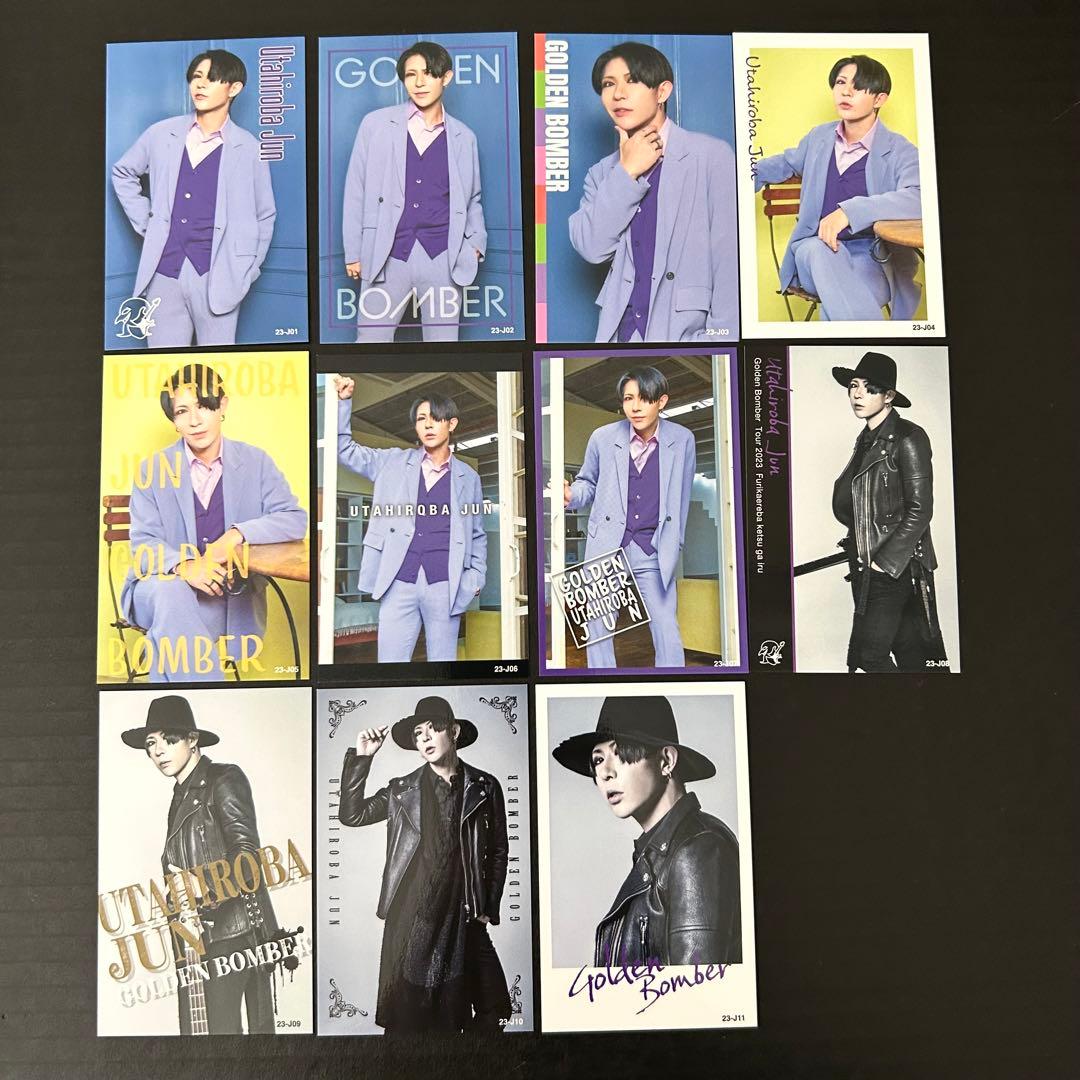 110円～23トレカ／ゴールデンボンバー鬼龍院翔 喜矢武豊 歌広場淳 樽