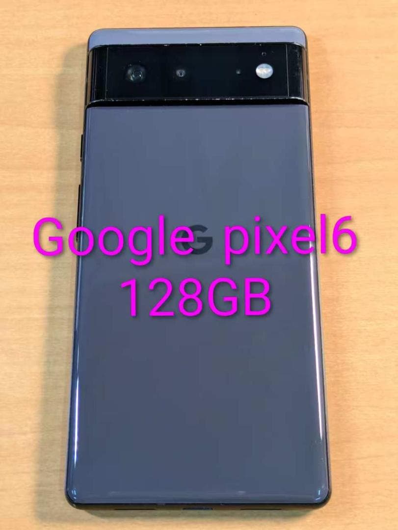 2013福岡ファンタジーオンアイス羽生結弦町田樹安藤美姫