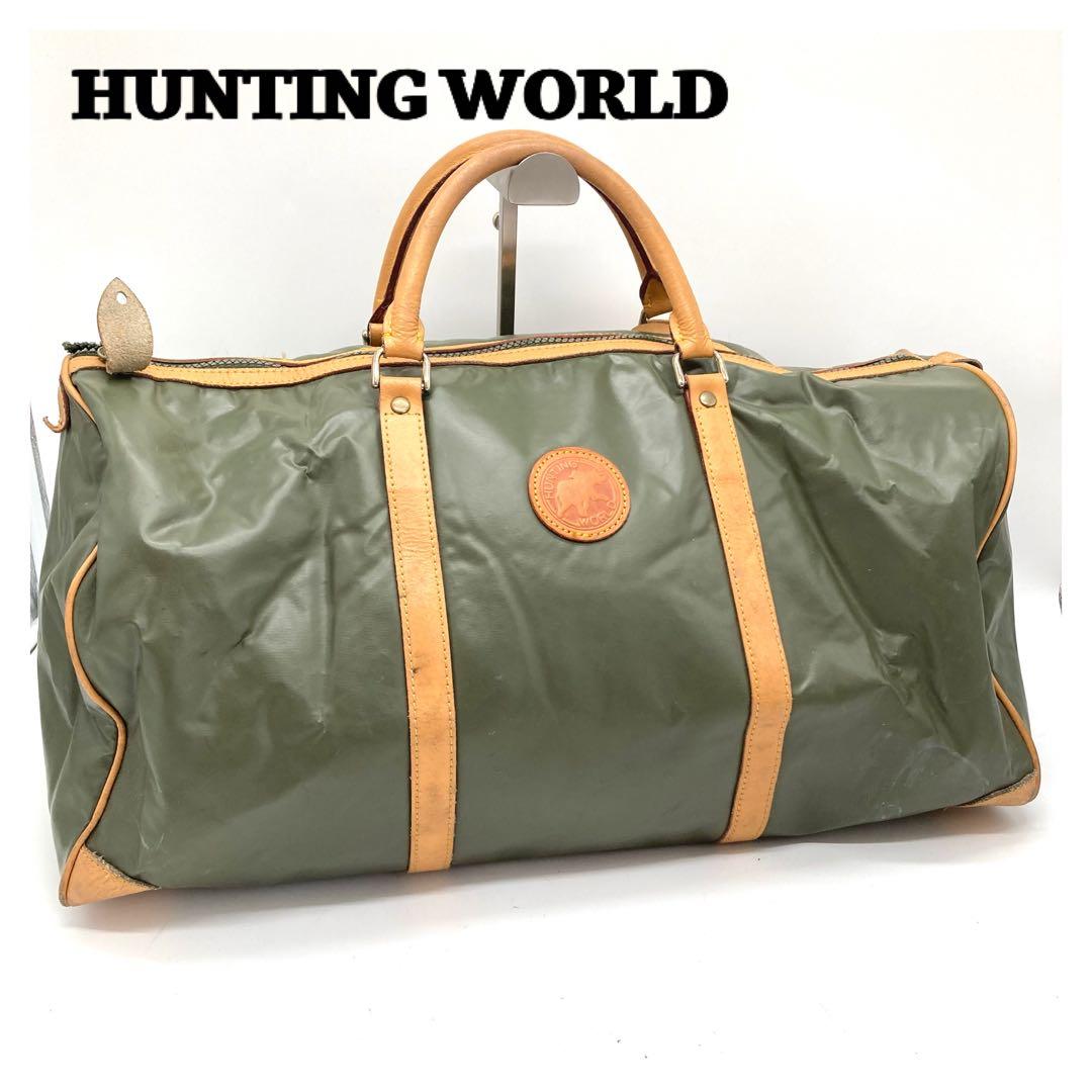ハンティングワールド ボストンバッグ HUNTING WORLD - メルカリ