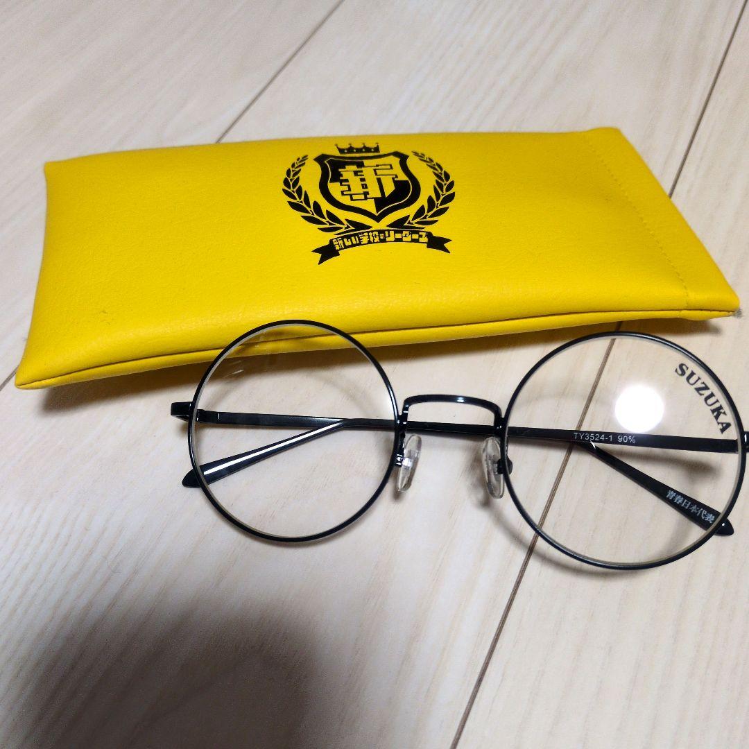 スズカのメガネ　新しい学校のリーダーズ 新しい学校のリーダーズ・SUZUKA、メガネ外したショットで雰囲気ガラリ