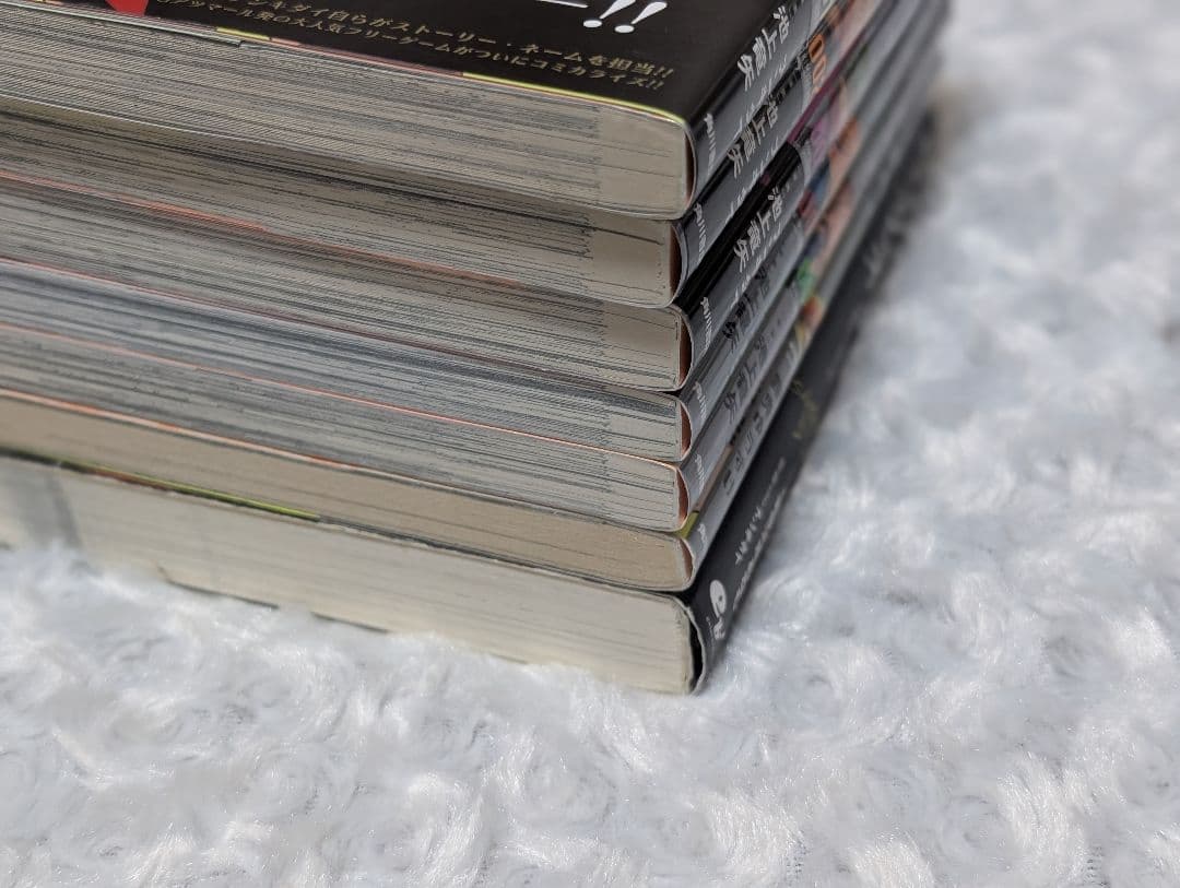 キミガシネ -多数決デスゲーム- 1〜5巻 きみよん sideジョー 全巻 ②