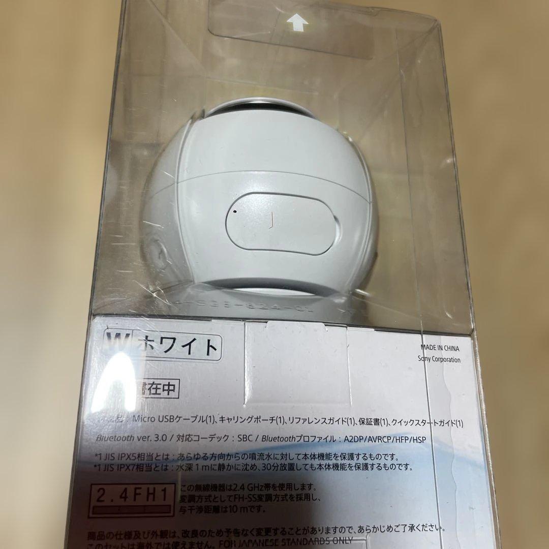 動作未確認】SONY SRS-X1 ワイヤレススピーカー - メルカリ