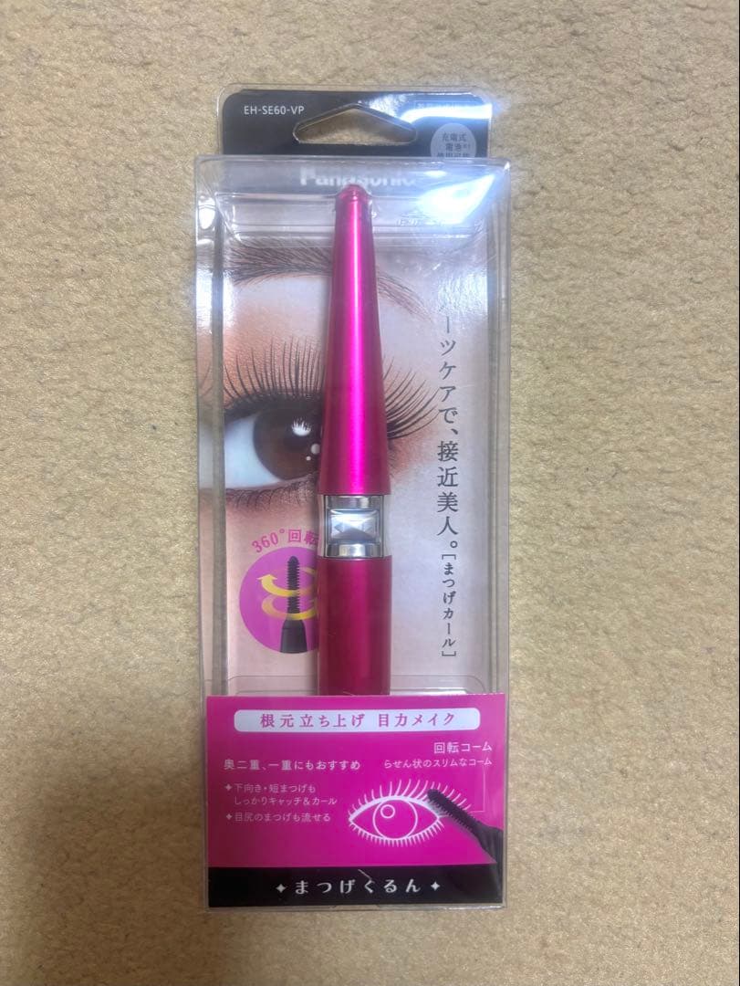 Panasonic ホットビューラー EH-SE60-VP まつげくるん - メルカリ