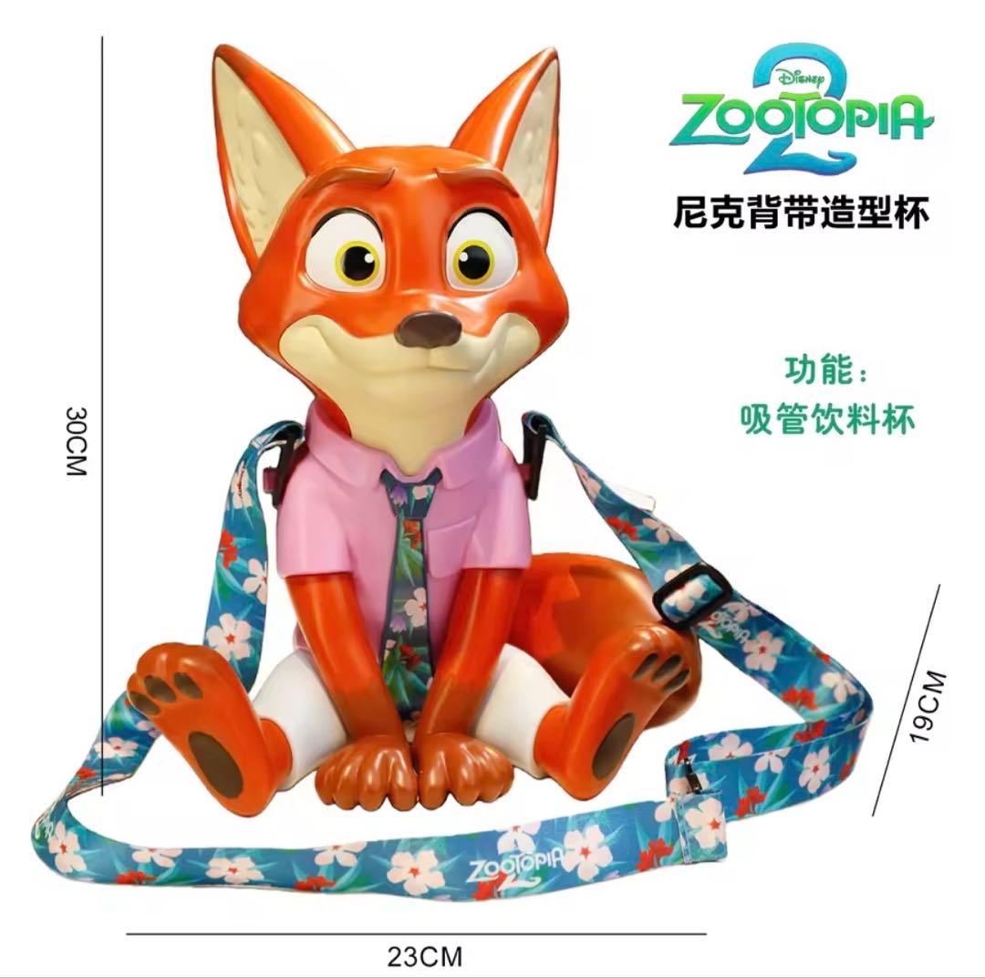 最安値】【台湾限定】ズートピア2 ニック ドリンクホルダー - メルカリ