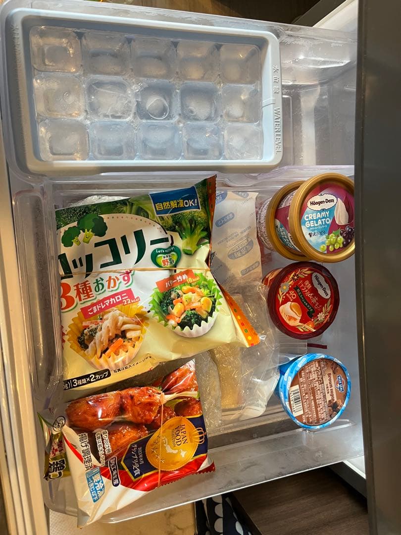 yukito様専用 三菱冷蔵庫 146L MR-P15J-H 2024年製 - メルカリ