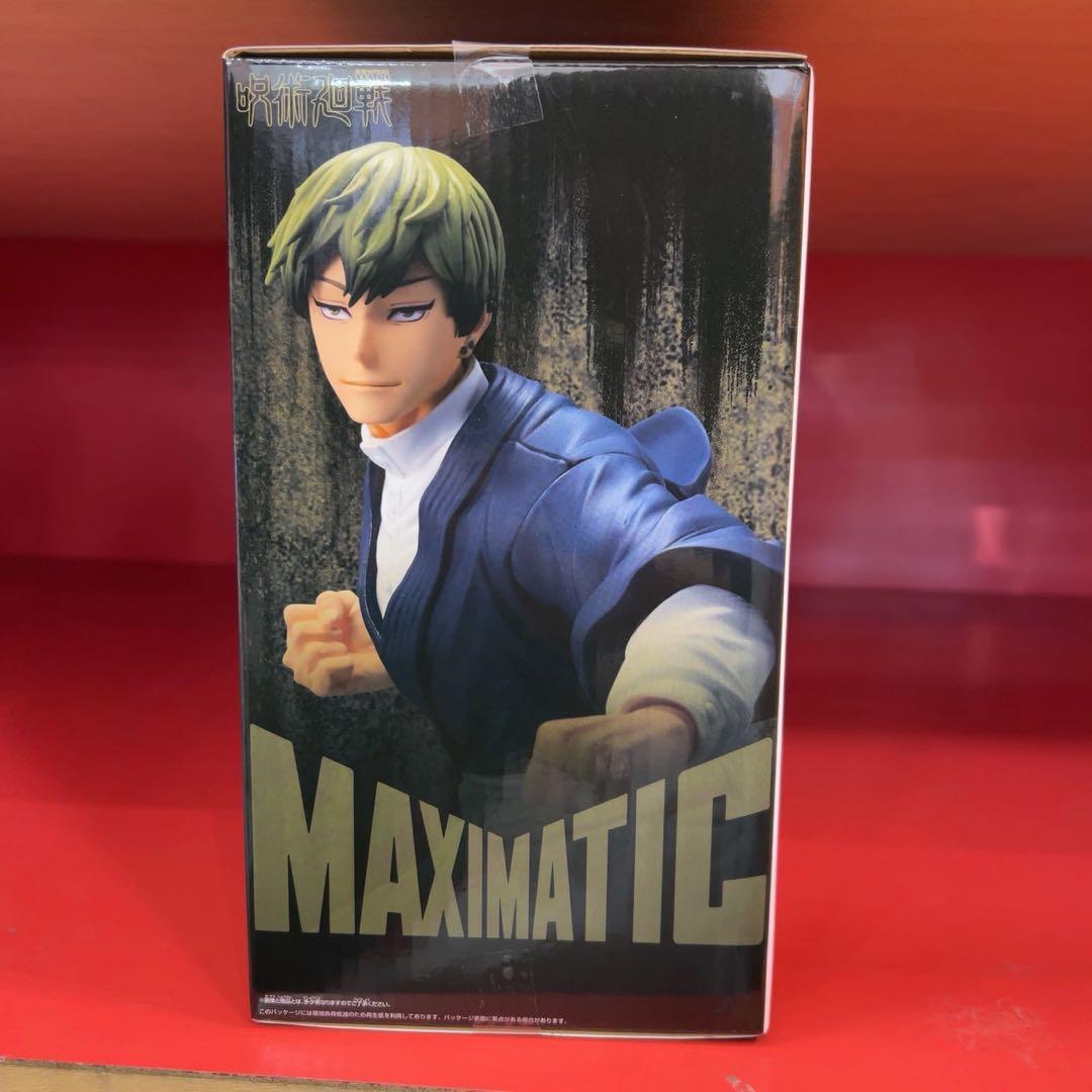 呪術廻戦 MAXIMATIC NAOYA ZEN'IN 禪院直哉 フィギュア - メルカリ