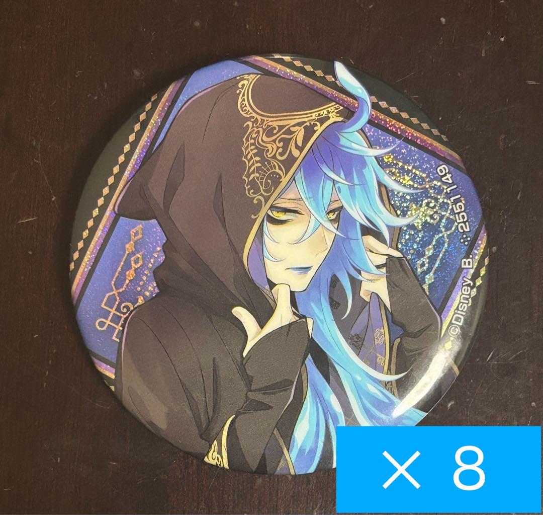 ツイステッドワンダーランド イデア・シュラウド 式典服 缶バッジ（8個