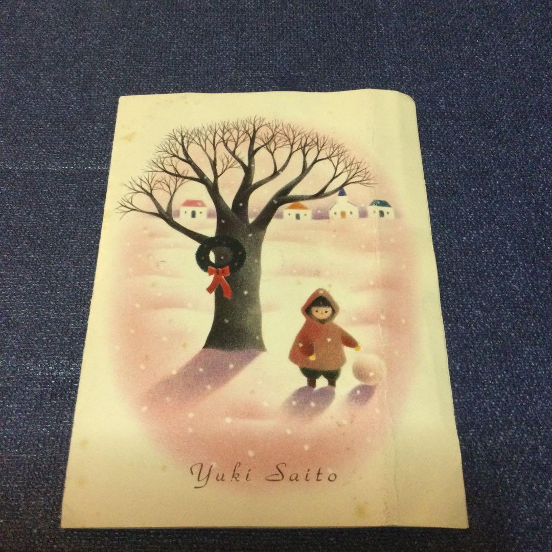 斉藤由貴 .クリスマスナイト アイドル　昭和 8センチ8cmシングル邦楽CD 送料込み 斉藤由貴 Christmas Night 即決｜Yahoo!フリマ（旧PayPayフリマ）