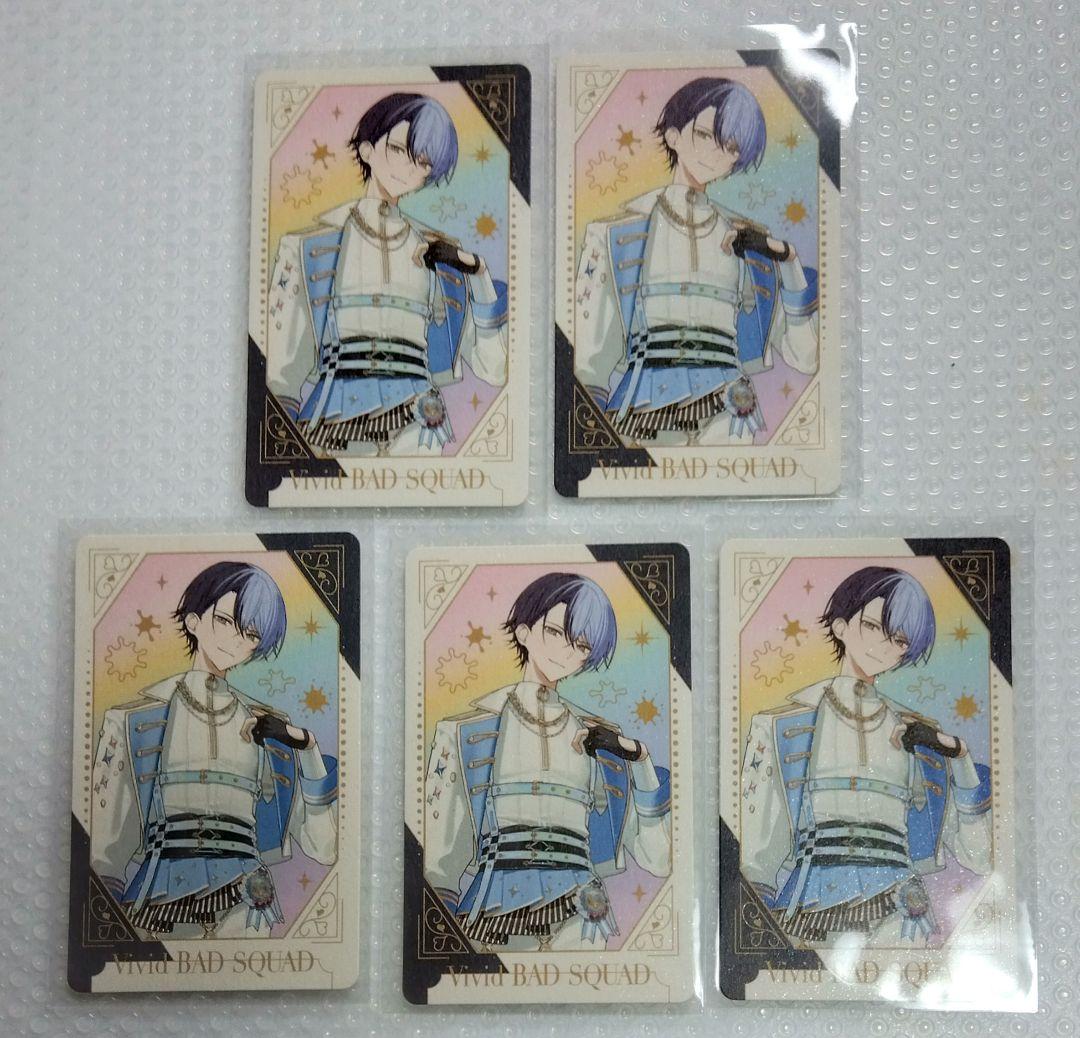 プロセカ 青柳冬弥 感謝祭 5周年 グリカ まとめ売り - メルカリ